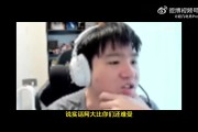 Letme透露姿态康复情况：痛得受不了 直播还得过段时间！