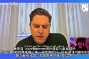 T1老板：我们不要求多兰成为宙斯，这做不到，我们希望他做自己