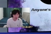 Cryin：WE崛起不是偶然，没六虫运营简单适合年轻人