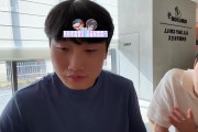 Doinb：韩国职业选手休赛期都玩星际 我如果玩应该也能打得不错