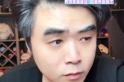 朱开谈Light采访：队员之间有隔阂很正常 不应该一出问题就想换人