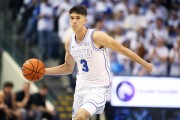 马卡报:因大量人才流失至NCAA 巴萨&皇马两大豪门考虑关闭青训 马卡报:因大量人才流失至NCAA 巴萨&皇马两大豪门考虑关闭青训